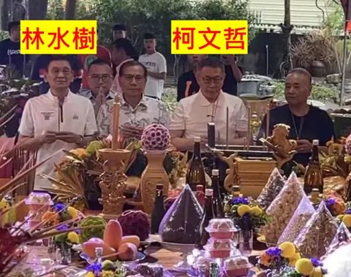柯文哲被爆見「海線大老」林水樹! 邱顯智轟「以黑養白」:真有超越藍綠?