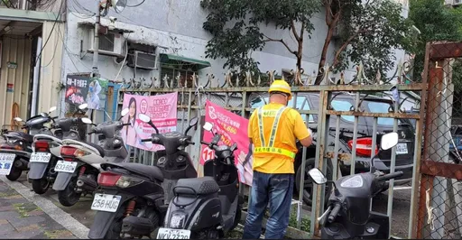 立委選舉挑戰「天龍國最嚴競選廣告禁令」 建管處:僅露2點沒得罰