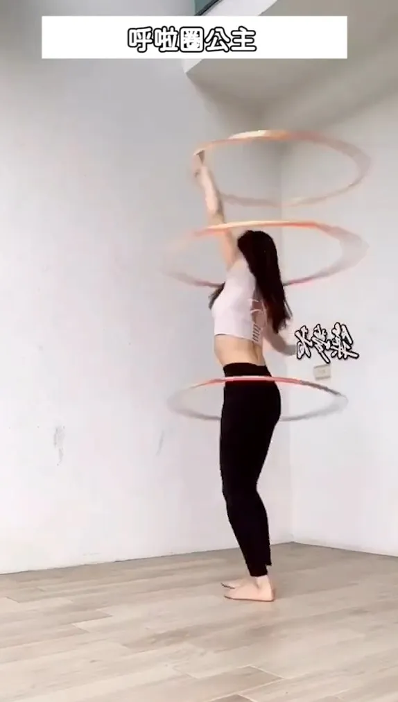 如何做到搖三個呼拉圈？IG@dreamrunnerz_tanya 提供