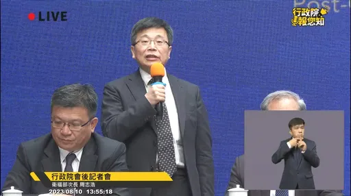 女玩水染食脑变形虫亡!卫福部吁民众避做这件事 戏水后有这症状快就医