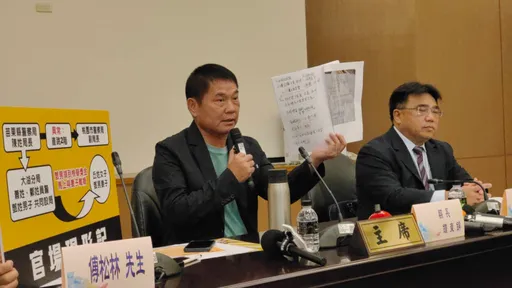 钟东锦轰检察官无新证仍上诉「栽赃嫁祸办一个县长」　苗地检回应了