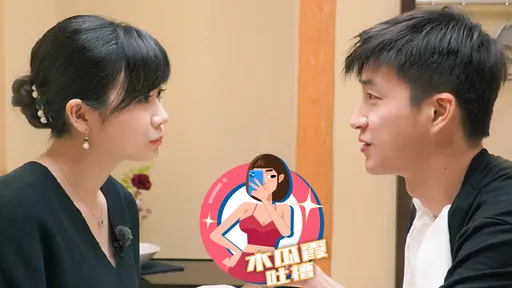 木瓜霞|被江宏傑逼到想走絕路?福原愛密友爆料好抓馬