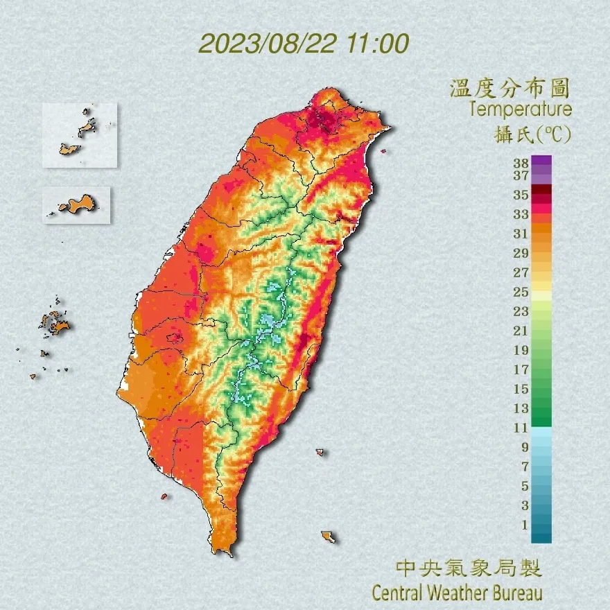 溫度分布圖。取自氣象局網站