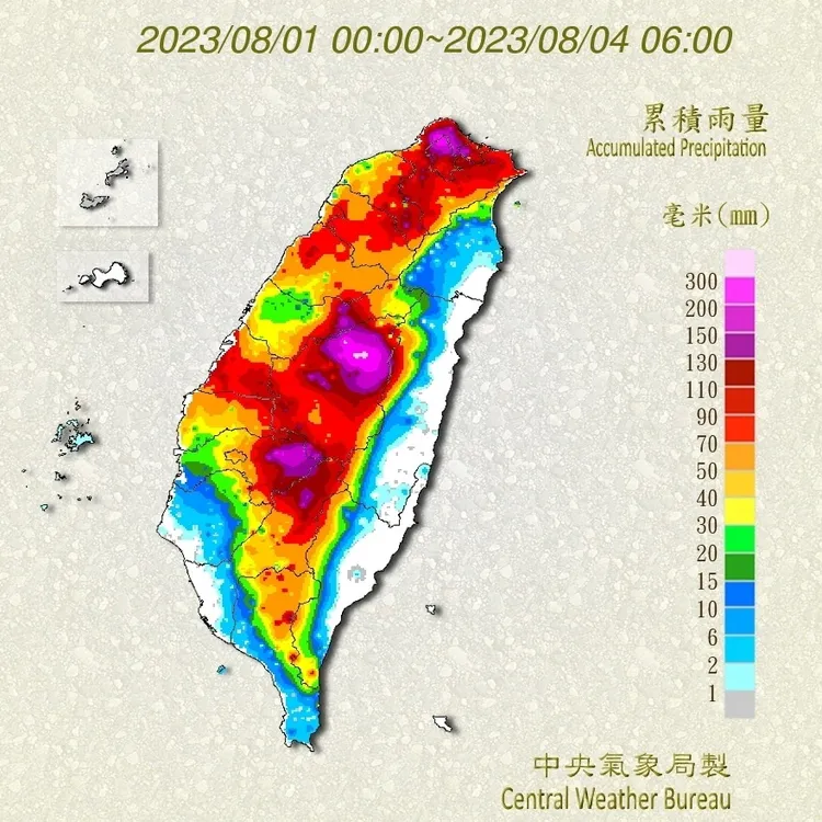 翻攝彭啟明臉書