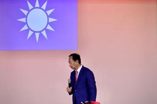 郭台銘堅持當正的沒法談! 國民黨:這不是呼應主流民意的要求
