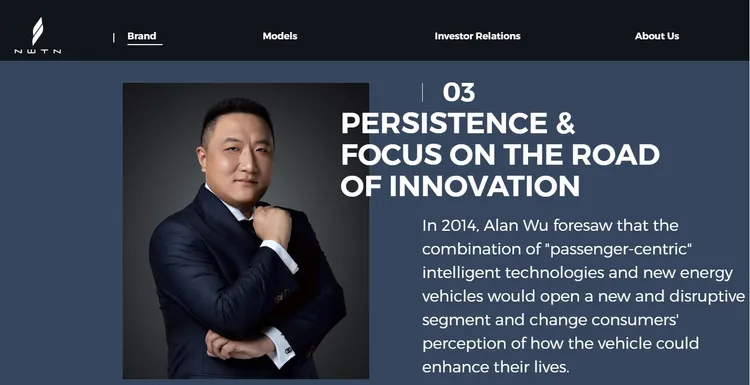 中國媒體指紐頓集團創始人兼董事長，為中國企業家吳楠。翻攝紐頓官網