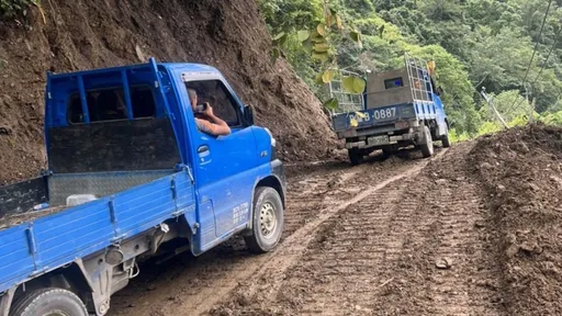 南投縣仁愛鄉明天正常上班、停止上課