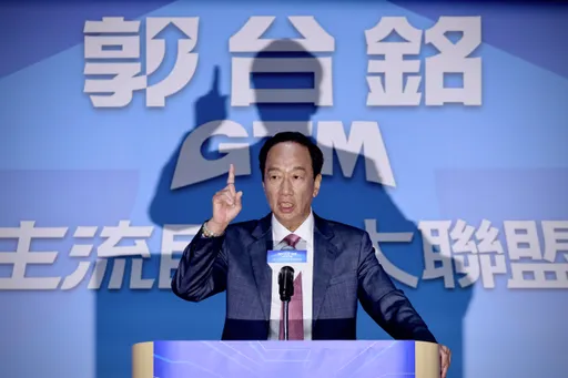 郭台銘參戰2024「綠營嗨翻」？　民進黨高層提「4不」要黨公職這樣做