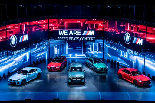 慶BMW M品牌50周年 台北WE ARE M. SPEED BEATS CONCERT眾星雲集