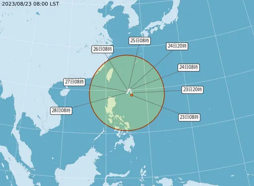 熱帶低壓打轉　最快週末增強為「蘇拉」颱風