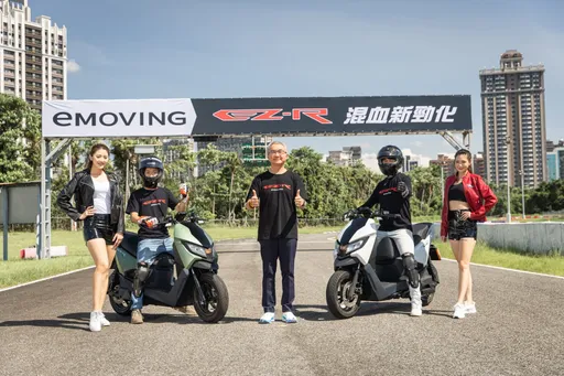 eMOVING EZ-R性能電車正式發表 CBS及ABS雙車型9.99萬元起