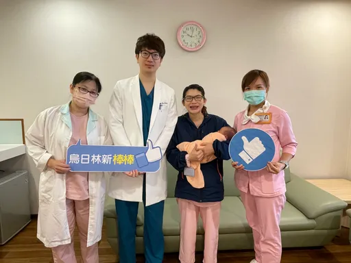 怀孕后期这病来搅局 她脸脚水肿、血压飙170!紧急剖腹化险为夷