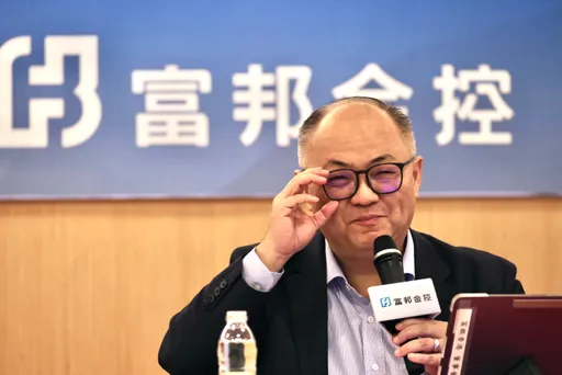 中國房產地雷爆不停 富邦金首揭露:對中國不動產曝險金額276億台幣