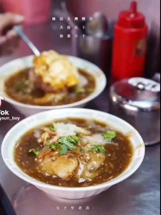  陳記大灣粿仔位在台南市永康區大灣市場。TikTok@maysun_boy 提供