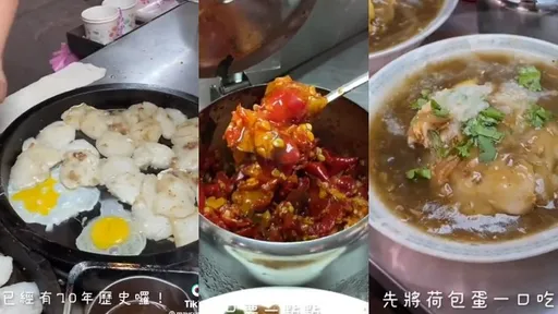 台南隱藏版美食曝光！70年粿仔老店藏市場　1份只要30元