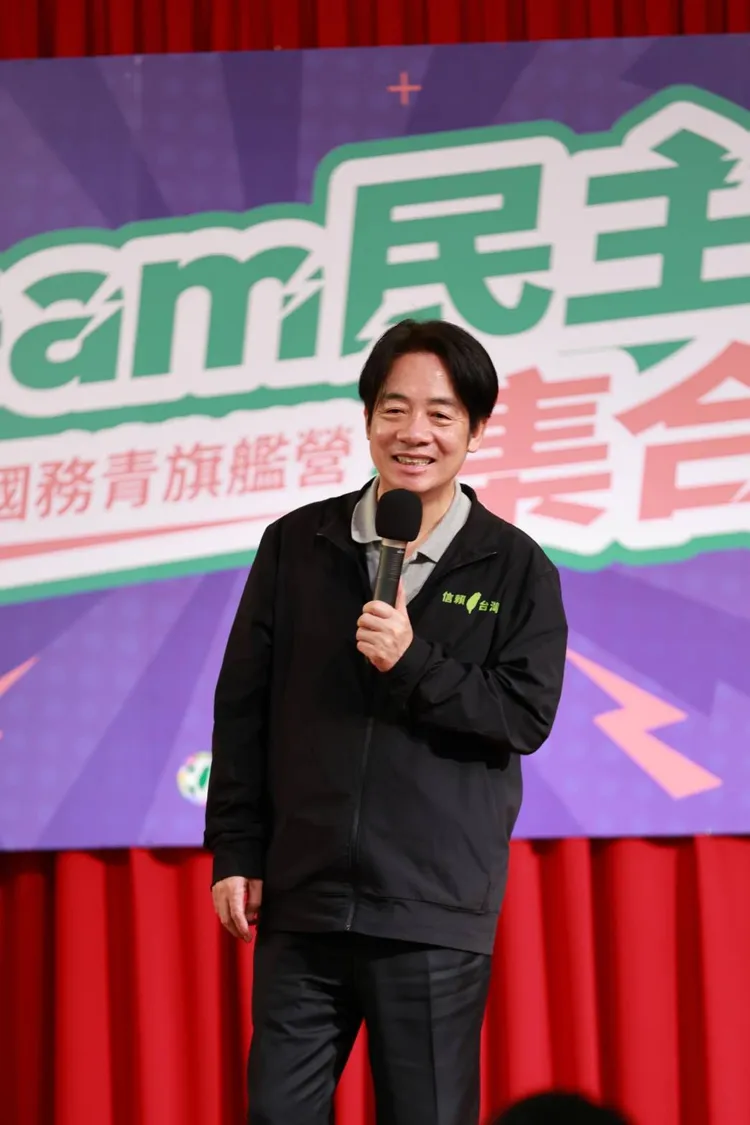 賴清德說，年輕人有夢想，國家才有希望。民進黨提供