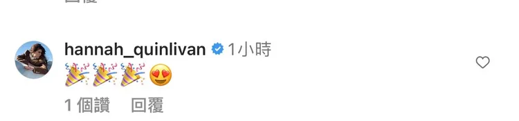 昆凌在孫睿發文底下留言。翻攝孫睿ｉｇ