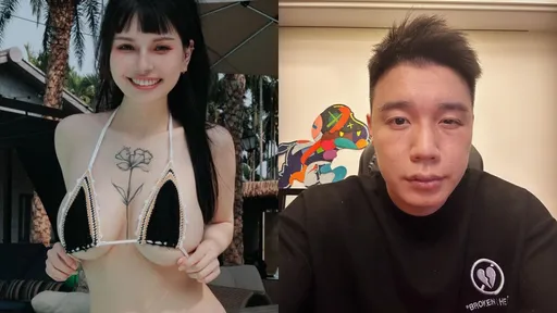 電競直播主通緝資料傳外流　「Toyz通緝啦！警察還不快去抓」