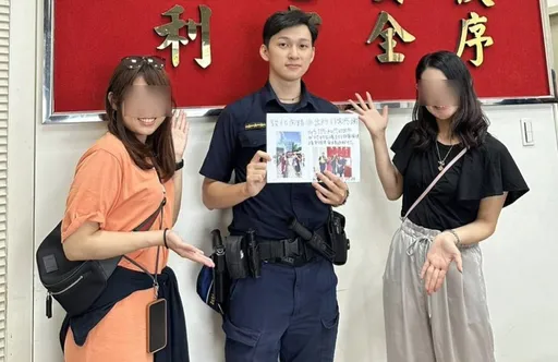 日本正妹遗失钱包 帅警大方借1万!隔天收到这东西