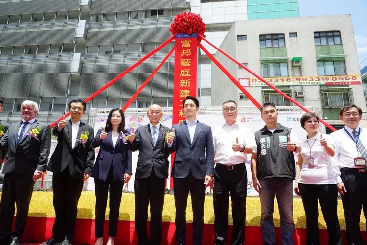 北市指標公辦都更忠孝懷生案動工。北市府提供