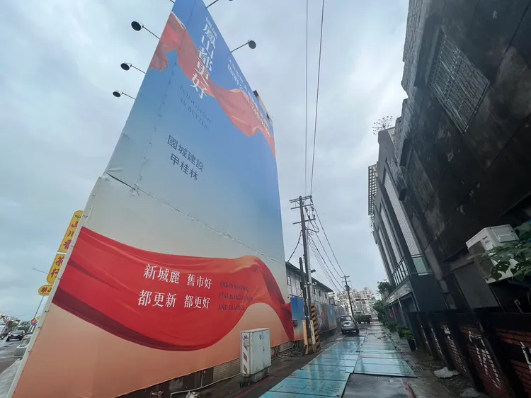 該案鄰近捷運橘線鳳山國中站，每坪房價目前屬3字頭，未來可能挑戰4字頭。葉家銘攝