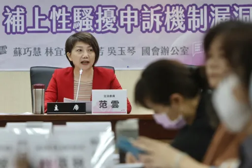 无法修理蔡英文、陈建仁才家暴? 范云痛批杨志良伤害受害者:立刻道歉