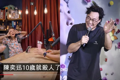 百靈果字幕「陳奕迅10歲就殺人」真相差很大　他傻眼笑虧：不排除提告