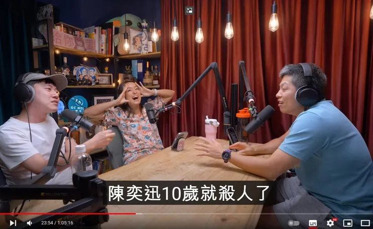 百靈果字幕出現「陳奕迅10歲就殺人」，真相令人笑噴（取自cheap臉書）