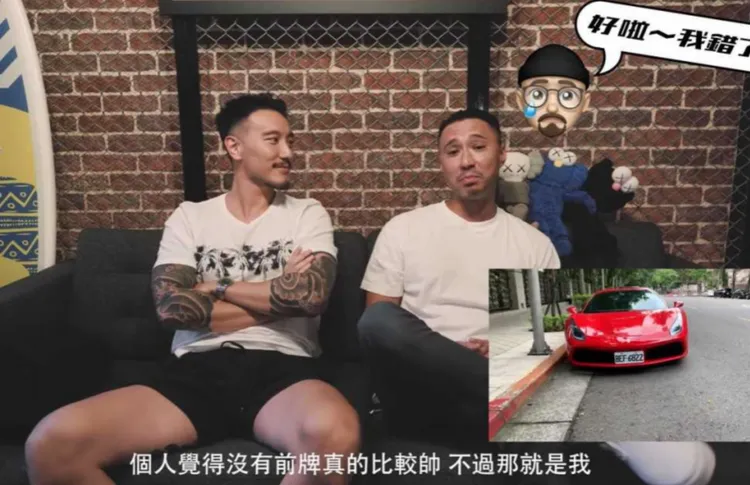 王陽明（左）和富二代Ryan曾在3年前解釋超跑沒掛牌爭議。翻攝YT