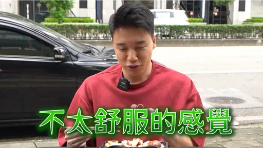 Toyz復活再戰館長 「公審最頂的燒肉便當」點名這款太油太失敗
