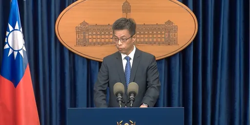 航特部軍官淪共諜! 總統府批可恥:背叛國家應受最嚴厲制裁