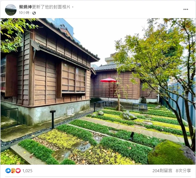 蔡炳坤今更新臉書湧留言。翻攝蔡炳坤臉書