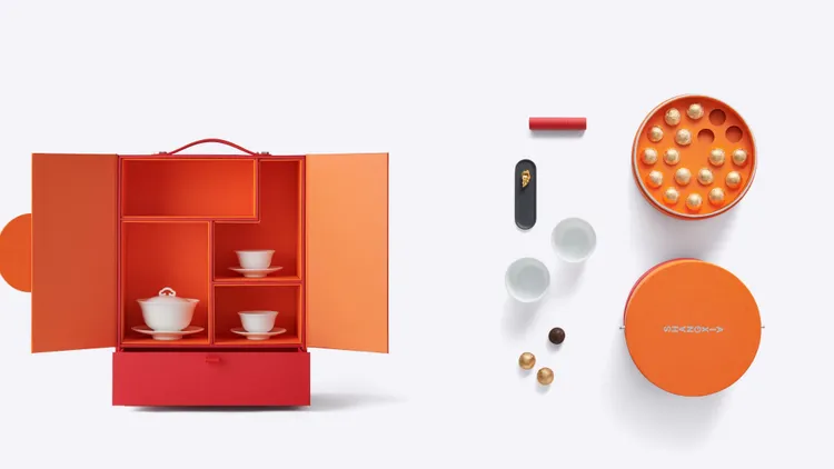 SHANGXIA上下推出全新「澄月」系列茶香禮盒。品牌提供