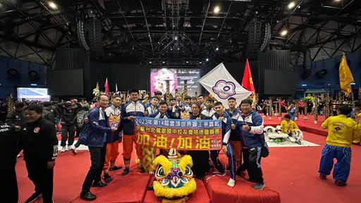 鶯歌義消赴馬國爭雲頂世界獅王頭銜 斬獲歷年最佳成績