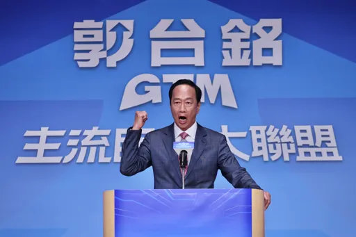 郭台銘參戰2024!矢板明夫揭前進總統府還差4步:會是一場硬仗