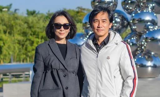 梁朝偉遭亂爆偷情25歲女星 劉嘉玲一張PO圖洩心情