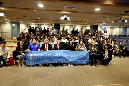 僑委會攜手輔大開課 「印輔班」3人獲優秀僑生獎學金