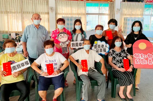 台南重陽敬老禮金發放資格出爐 長者1千、人瑞1萬!預計35萬人受惠