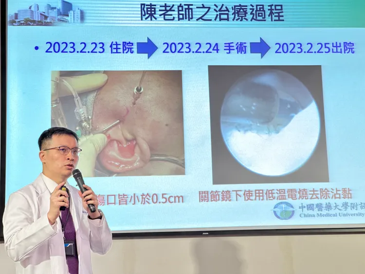 羅文甫醫師指出，顳顎關節症候群常以非侵入性治療起步，若無法完全改善則考慮侵入性治療。院方提供