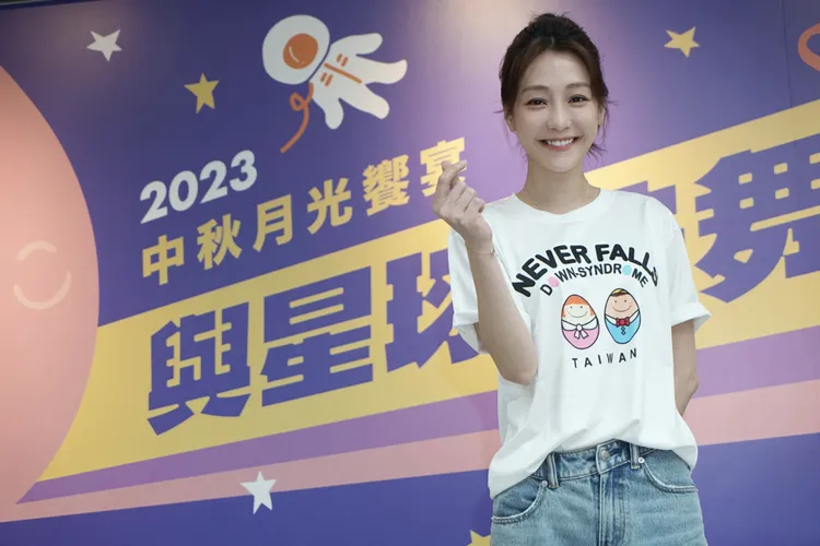 謝欣穎年底將接新戲。唐氏症基金會提供