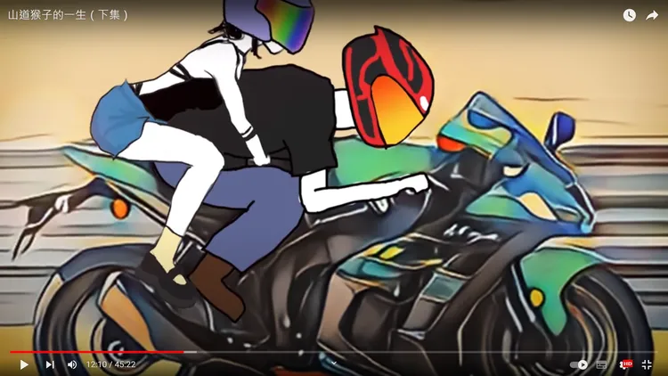 男主角載新女友一起遊車河。翻攝自YT頻道「Eric Duan」