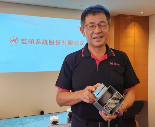 宏碩系統競拍不受8/3颱風休市影響 今如期結標1張賺7萬