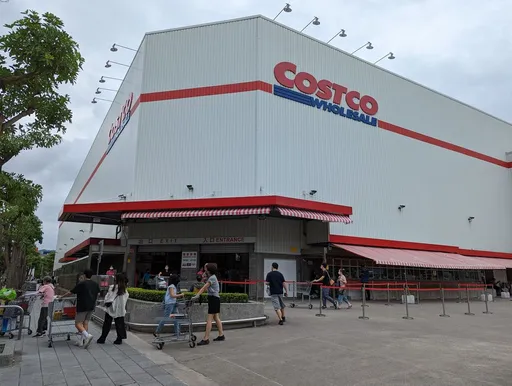 國泰好市多卡掰了! 富邦Costco聯名卡今開刷!