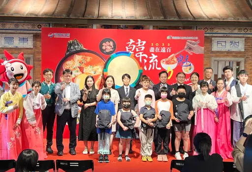 韓風降臨竹北！韓流魅力盡在遠百　抽來回機票