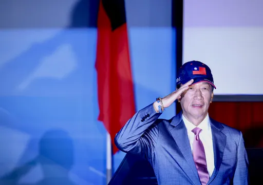 郭台銘宣布獨立參選! 誓言:給我4年、保證台海和平50年