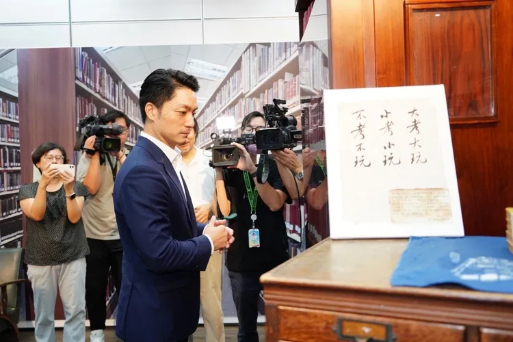 蔣萬安今下午參觀俞大維紀念特展。北市府提供