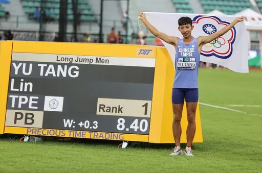 林昱堂上月剛打破高懸30年跳遠全國紀錄 亞運力拚站上頒獎台「最凸位置」
