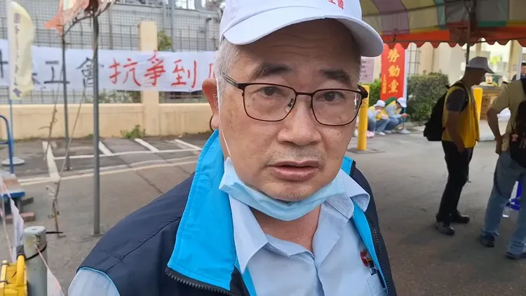 科慕工會理事長洪天寶。翻攝畫面
