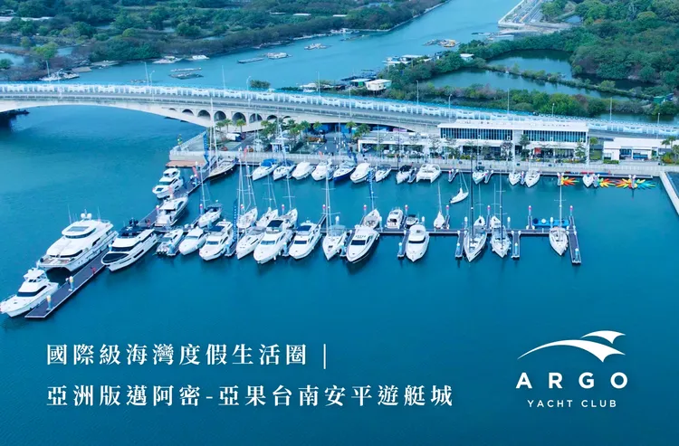 「信義之夜」推出限定乘風禮，亞果遊艇集團瑞典進口座艙型37呎遊艇遊程券，價值25,000元 限量2份。