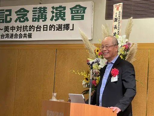 「翁達瑞」東京演講 談高虹安涉貪「感到悲哀」:心態比老賊還嚴重
